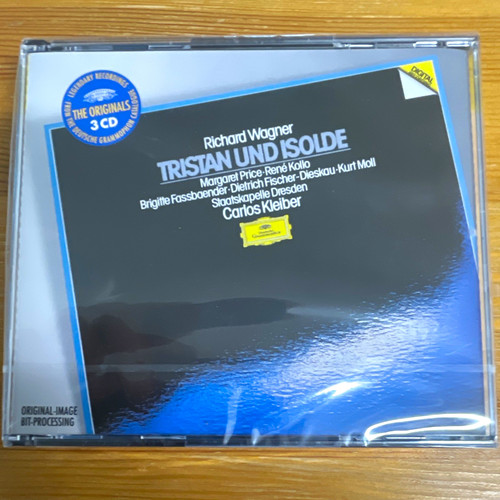Deutsche grammophon the - grammophon,